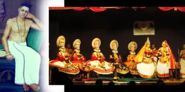 ഇടപ്പള്ളി കഥകളി ആസ്വാദക സദസ്സ് ചങ്ങമ്പുഴ സാംസ്‌കാരിക കേന്ദ്രത്തില്‍ അവതരിപ്പിച്ച നളചരിതം കഥകളി