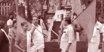 പഞ്ചായത്ത് പ്രസിഡന്റ് സാമ്പു പുതുപ്പറമ്പില്‍, വാര്‍ഡ് മെമ്പര്‍ സിജി വര്‍ഗ്ഗീസ് എന്നിവരുടെ നേതൃത്വത്തില്‍ ജെസിബിയുമായി വെന്നിമല ക്ഷേത്ര ഭൂമി കയ്യേറാന്‍ എത്തിയ സംഘത്തെ വിശ്വാസികള്‍ തടയുന്നു