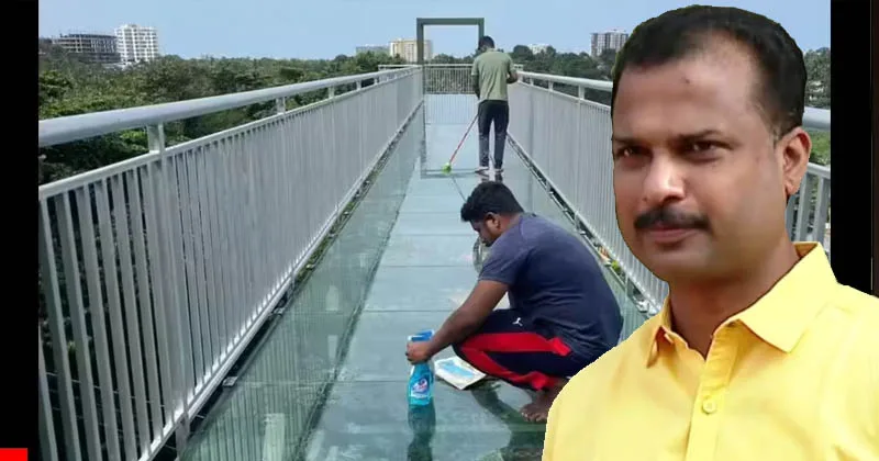 വി.കെ. പ്രശാന്ത് അഴിമതിയുടെ രാജകുമാരന്; കണ്ണാടിപ്പാലത്തിലൂടെ മാത്രം പോക്കറ്റിലെത്തുന്നത് കോടികള്