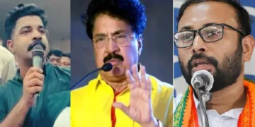 സിപിഎം യുവനേതാവ് ആര്‍ഷോ (ഇടത്ത്) സിപിഎം പ്രാഥമിക അംഗത്വത്തില്‍ നിന്നും പുറത്താക്കപ്പെട്ട പി.കെ. ശശി (നടുവില്‍) യുവരാജ് ഗോകുല്‍ (വലത്ത്)