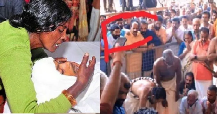 അഭിമന്യുവിന്‍റെ ശവസംസ്കാരച്ചടങ്ങില്‍ പങ്കെടുക്കുന്ന ഇടത് പക്ഷ മന്ത്രിമാരായ ശിവന്‍കുട്ടി, അനില്‍, വാസവന്‍ എന്നിവര്‍ (വലത്ത്) നാന്‍ പെറ്റ മകനേ...അഭിമന്യുവിന്‍റെ മൃതദേഹത്തില്‍ തൊട്ട് പൊട്ടിക്കരയുന്ന അമ്മ (ഇടത്ത്)