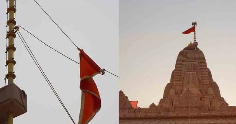 അയോദ്ധ്യ മഹാദേവ ക്ഷേത്രത്തില്‍ ധര്‍മ്മധ്വജമുയര്‍ന്നു; മഹാന്മാരെ ജാതിയുടെ പേരില്‍ വിഭജിക്കുന്നവര്‍ മഹാപാപികള്‍: യോഗി ആദിത്യനാഥ്