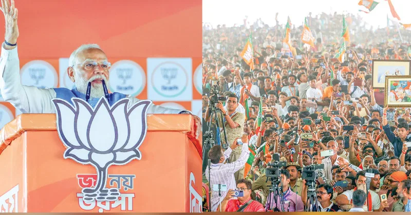 റെക്കോർഡ് പോളിംഗ് കാണിക്കുന്നത് കാട്ടുരാജിന്റെ അന്ത്യം; ടിഎംസി ഗുണ്ടകൾക്ക് ഇനി ഒളിത്താവളം കണ്ടെത്താനാവില്ല: പ്രധാനമന്ത്രി