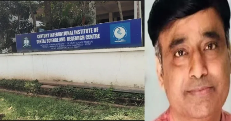 അബ്ദുള്‍ ഹാജിയുടെ കാസര്‍കോഡുള്ള സെഞ്ച്വറി ഡെന്‍റല്‍ കോളെജ് (ഇടത്ത്) അഞ്ചരക്കണ്ടി ഡെന്‍റല്‍ കോളെജിലെ ജാതിവെറിയനായ പ്രൊഫസര്‍ റാം (വലത്ത്)