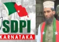 കര്ണ്ണാടകയില് എസ് ഡിപിഐ കോണ്ഗ്രസിലെ മുസ്ലിം വോട്ടര്മാരെയും മുസ്ലിം നേതാക്കളെയും വിഴുങ്ങുന്നു (ഇടത്ത്) ദാവണ്ഗരെ സൗത്ത് തെരഞ്ഞെടുപ്പിലെ എസ് ഡിപി ഐ സ്ഥാനാര്ത്ഥി അഫ്സര് കോഡ്ലിപെട്ടെ (വലത്ത്)
