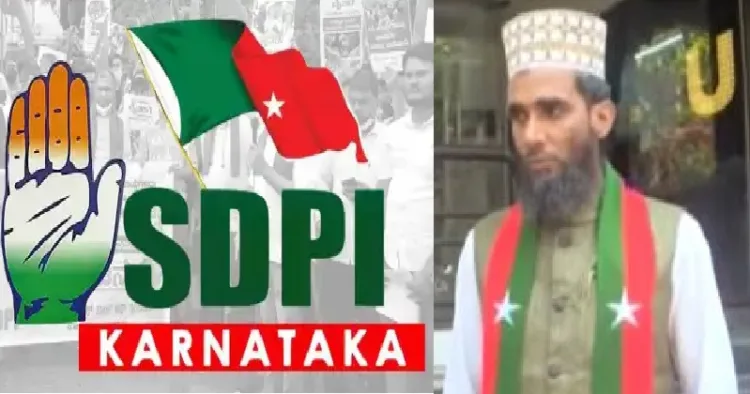 കര്ണ്ണാടകയില് എസ് ഡിപിഐ കോണ്ഗ്രസിലെ മുസ്ലിം വോട്ടര്മാരെയും മുസ്ലിം നേതാക്കളെയും വിഴുങ്ങുന്നു (ഇടത്ത്) ദാവണ്ഗരെ സൗത്ത് തെരഞ്ഞെടുപ്പിലെ എസ് ഡിപി ഐ സ്ഥാനാര്ത്ഥി അഫ്സര് കോഡ്ലിപെട്ടെ (വലത്ത്)