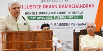 ലോക്ഭവനില്‍ സംഘടിപ്പിച്ച അംബേദ്കര്‍ ജയന്തി ആഘോഷത്തില്‍ ഹൈക്കോടതി ജഡ്ജി ജസ്റ്റിസ് ദേവന്‍ രാമചന്ദ്രന്‍ സംസാരിക്കുന്നു. ഗവര്‍ണര്‍ രാജേന്ദ്ര വിശ്വനാഥ് ആര്‍ലേക്കര്‍ സമീപം