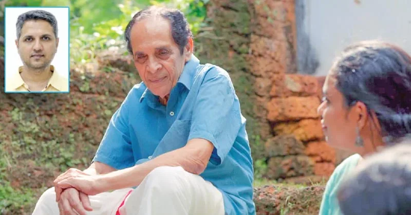 രസഭാവങ്ങളുടെ ചലച്ചിത്രാനുഭവം