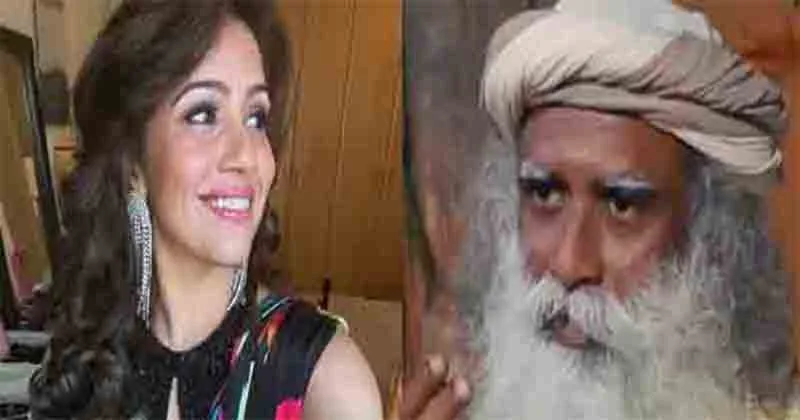 സദ്​ഗുരുവിനെക്കുറിച്ച് കേട്ടതും എന്റെ അനുഭവവും;ഇഷ ഫൗണ്ടേഷനിൽ തനിക്ക് ഉണ്ടായത് നല്ല  അനുഭവങ്ങൾ രഞ്ജിനി ഹരിദാസ്.