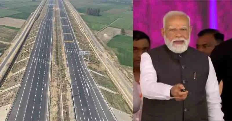 മീററ്റിൽ നിന്ന് പ്രയാഗ്‌രാജിലേക്ക് ഇനി 6 മണിക്കൂർ മാത്രം: 594 കിലോമീറ്റർ നീളമുള്ള ഗംഗാ എക്സ്പ്രസ് വേ ഉദ്ഘാടനം ചെയ്ത് പ്രധാനമന്ത്രി