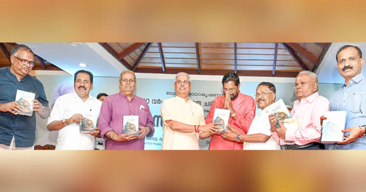 ആറ്റിങ്ങല്‍ അമര്‍ ആശുപത്രി എംഡി ഡോ. പി. രാധാകൃഷ്ണന്‍ നായര്‍ രചിച്ച '10,000 വര്‍ഷത്തെ ഭാരത ചരിത്രം, സത്യവും മിഥ്യയും' എന്ന പുസ്തകം ഗവര്‍ണര്‍ രാജേന്ദ്ര വിശ്വനാഥ് ആര്‍ലേക്കര്‍ മുന്‍ ഗോവ ഗവര്‍ണര്‍ പി.എസ്. ശ്രീധരന്‍പിള്ളക്ക് നല്‍കി പ്രകാശനം ചെയ്യുന്നു. ഷാബു പ്രസാദ്, ഡോ. ടി.പി. ശങ്കരന്‍കുട്ടി നായര്‍, ഡോ. പി. രാധാകൃഷ്ണന്‍ നായര്‍, ജസ്റ്റിസ് കെ.പി. ബാലചന്ദ്രന്‍, മേയര്‍ വി.വി. രാജേഷ് സമീപം