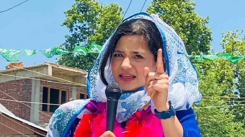 ഉറുദുവിന്റെ പ്രാധാന്യം കുറച്ചത് ഇഷ്ടപ്പെട്ടില്ല : പാക് അനുകൂലി ഗീലാനിയുടെ പോസ്റ്റുമായി മെഹബൂബ മുഫ്തിയുടെ മകൾ ഇൽതിജ ; കേസെടുത്ത് പൊലീസ്