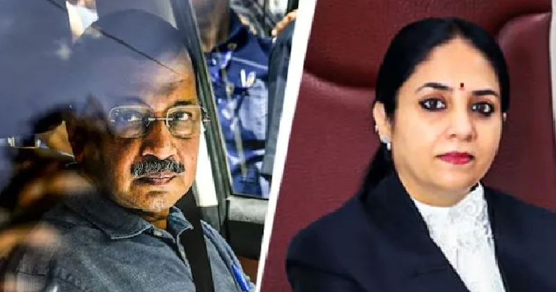 വിധി അനുകൂലമല്ലെങ്കില് ജഡ്ജിയെ ആര്എസ്എസുമായി ബന്ധപ്പെടുത്തുക…ജുഡീഷ്യറിയുടെ വിശ്വാസ്യത തകര്ക്കാന് അരവിന്ദ് കെജ്രിവാളിന്റെ തന്ത്രം