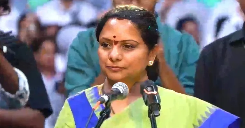 ബിആർഎസ് വിട്ട് കവിതയുടെ വൻ രാഷ്‌ട്രീയ നീക്കം; പുതിയ പാർട്ടിയായ ‘തെലങ്കാന രാഷ്‌ട്ര സേന’ പ്രഖ്യാപിച്ചു