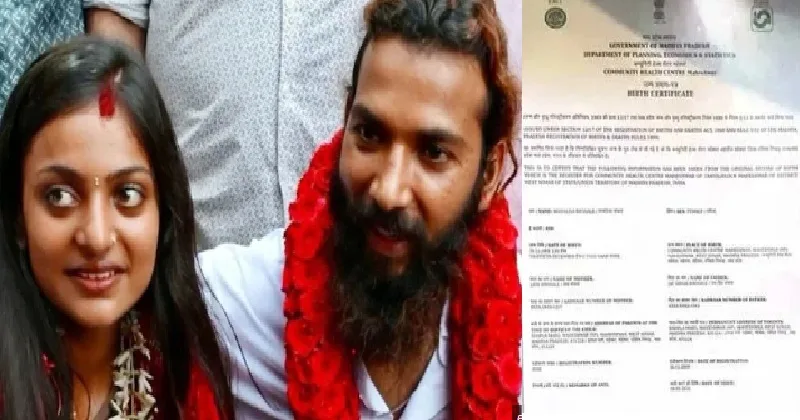 ഫര്മാൻ കുടുങ്ങുമോ? കുംഭമേള വൈറല് പെണ്കുട്ടിയുമായുള്ള വിവാഹത്തില് ഹൈക്കോടതി വിധി നാളെ ജൂണ് 3ന്