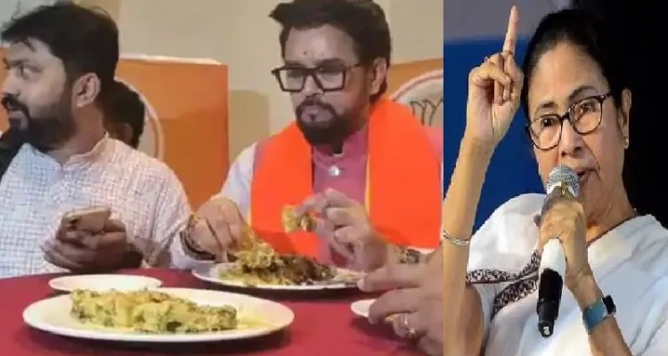 അനുരാഗ് താക്കൂര്‍ ബംഗാളില്‍ മത്സ്യം കഴിക്കുന്നു (ഇടത്ത്)