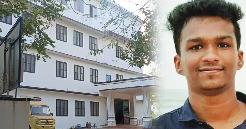 കോളജില് മതവിവേചനവും വിഷുവിന് അവധി നല്കിയില്ല, റംസാനും ഈസ്റ്ററിനും ദിവസങ്ങളോളം അവധി