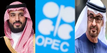 സാദി കിരീടാവകാശി മുഹമ്മദ് ബിന്‍ സല്‍മാന്‍ (ഇടത്ത്) ഒപെക് സംഘടനയുടെ മുദ്ര (നടുവില്‍) യുഎഇ ഭരണാധികാരി മുഹമ്മദ് ബിന്‍ സായെദ് അല്‍ നഹ്യാന്‍ (വലത്ത്)