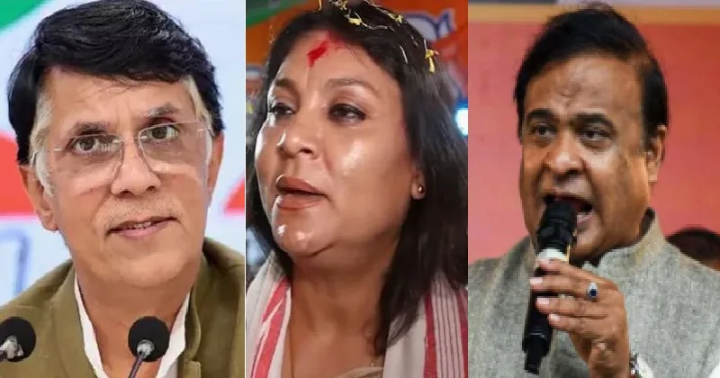 പവന്‍ ഖേരയ്‌ക്ക് ഇനി ഒളിക്കാന്‍ നരകമുണ്ടാകില്ല, കാരണം എല്ലാ എക്സിറ്റ്പോള്‍ ഫലങ്ങളും ഹിമന്തയുടെ വിജയം പ്രഖ്യാപിക്കുന്നു, കോണ്‍ഗ്രസിന് പണിപാളി