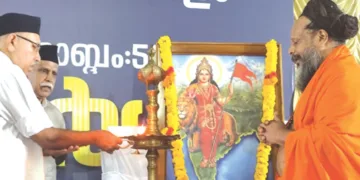 ആര്‍എസ്എസ് ദക്ഷിണ കേരളം പ്രാന്ത സംഘശിക്ഷാവര്‍ഗിന് പനവൂര്‍ എസ്-വ്യാസ ഡീംഡ് യൂണിവേഴ്‌സിറ്റിയില്‍ ദക്ഷിണ ക്ഷേത്രീയ കാര്യവാഹ് എം. രാധാകൃഷ്ണന്‍ നിലവിളക്ക് തെളിയിക്കുന്നു. മാങ്കുളം സത്യാനന്ദാശ്രമം മഠാധിപതി സ്വാമി രാമപാദാനന്ദ സരസ്വതി, ദക്ഷിണ കേരളം പ്രാന്ത സംഘചാലക് പ്രൊഫ. എം.എസ്. രമേശന്‍ എന്നിവര്‍ സമീപം