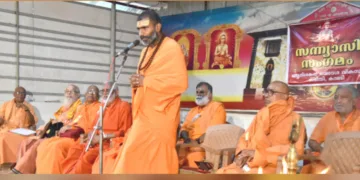 ആദിശങ്കര ജന്മദേശ വികസന സമിതി ആദിശങ്കര ഭഗവത്പാദ ജയന്തിയോടനുബന്ധിച്ച് കാലടി ശൃംഗേരി മഠത്തില്‍ സംഘടിപ്പിച്ച സംന്യാസി സംഗമം മഹാമണ്ഡലേശ്വര്‍ സ്വാമി ആനന്ദവനം ഭാരതി ഉദ്ഘാടനം ചെയ്യുന്നു