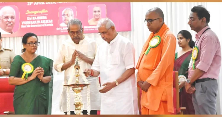 കാലടി ശ്രീശങ്കരാചാര്യ സംസ്‌കൃത സര്‍വകലാശാലയിലെ ശ്രീശങ്കരജയന്തി ആഘോഷം ഗവര്‍ണര്‍ രാജേന്ദ്ര വിശ്വനാഥ് ആര്‍ലേക്കര്‍ ഉദ്ഘാടനം ചെയ്യുന്നു. വൈസ് ചാന്‍സലര്‍ പ്രൊഫ. സിസ തോമസ്, സി. രാധാകൃഷ്ണന്‍, സ്വാമി നരസിംഹാനന്ദ, രജിസ്ട്രാര്‍ ഡോ. മോത്തി ജോര്‍ജ് സമീപം