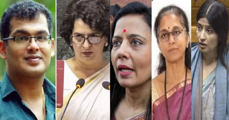 വനിത സംവരണ ബിൽ ലോക്സഭയിൽ പാസാകാത്തത് കണ്ട് ആനന്ദ നൃത്തം ചവിട്ടിയ പ്രിയങ്ക ഗാന്ധി, ബംഗാളിലെ തൃണമൂല്‍ നേതാവ് മഹുവ മോയ്ത്ര, മഹാരാഷ്ട്രയില്‍ ശരത് പവാറിന്‍റെ മകളായ സുപ്രിയ സുലെ, യുപിയിലെ നേതാവ് അഖിലേഷ് യാദവിന്‍റെ ഭാര്യ ഡിംപിള്‍ യാദവ് എന്നിവര്‍