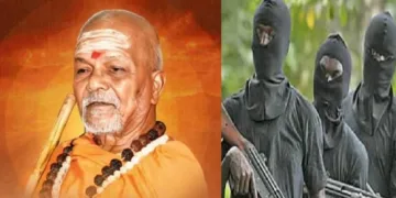 ഒഡിഷയില്‍ ക്രൈസ്തവമിഷണറിമാരുടെ നിര്‍ദേശത്താല്‍ മാവോയിസ്റ്റുകള്‍ കൊലചെയ്ത സ്വാമി ലക്ഷ്മണാനന്ദ സരസ്വതി (ഇടത്ത്) തോക്ക്ധാരികളായ മാവോയിസ്റ്റുകള്‍- ഉദാഹരണചിത്രം (വലത്ത്)