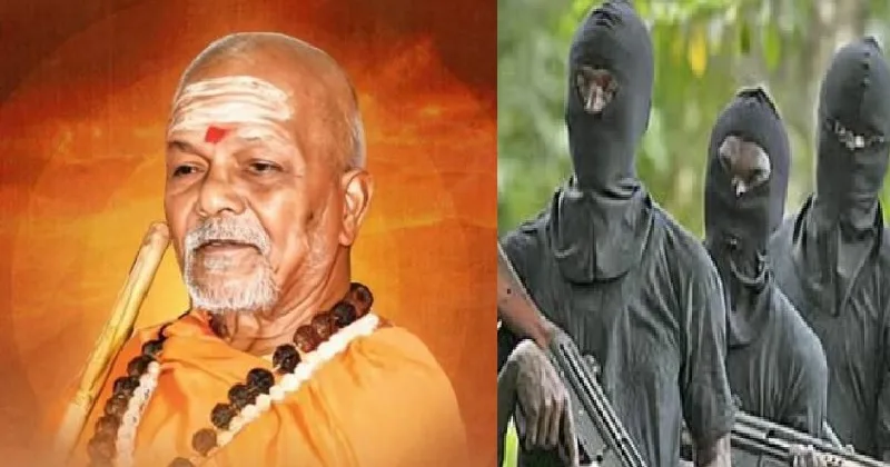 വിദേശപ്പണം കൈപ്പറ്റി മതം മാറ്റുന്ന ക്രൈസ്തവമിഷണറിമാരെ എതിര്‍ത്ത 82 വയസ്സായ സ്വാമി ലക്ഷ്മണാനന്ദ സരസ്വതി; ഏറ്റുവാങ്ങേണ്ടിവന്നത് ക്രൂരമായ മരണം