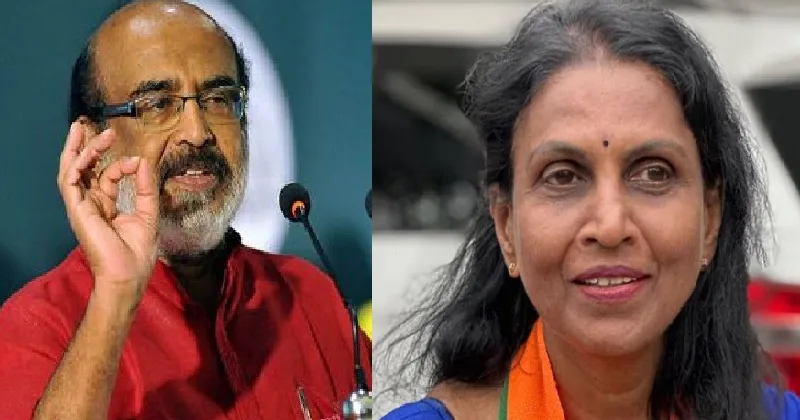 നെട്ടയത്ത് അതിക്രമം കാണിച്ച ബിജെപി ഗുണ്ടകളെ അറസ്റ്റ് ചെയ്യുമെന്ന് തോമസ് ഐസക്; ബിജെപിയുടെ സമരത്തില്‍ വിറകൊണ്ട് ഇടത് കോട്ട