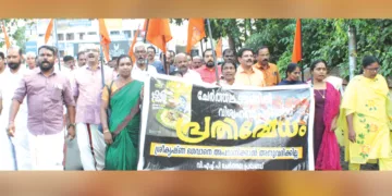 ശ്രീകൃഷ്ണ ഭഗവാനെ അപഹാസ്യനാക്കി പരസ്യം ചെയ്ത മെഹര്‍ മന്തി ആന്‍ഡ് ഗ്രില്‍സിലേക്ക് വിഎച്ച്പി നടത്തിയ പ്രതിഷേധ മാര്‍ച്ച്‌