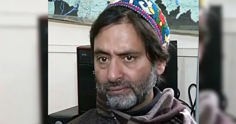 യാസിന്‍ മാലികിന് പാക് ഭീകരബന്ധം, പരമാവധി ശിക്ഷ നല്‍കണം: എന്‍ഐഎ