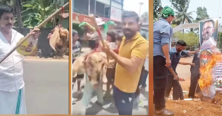 ആടിന്റെ തലയറുത്ത് കെട്ടിത്തൂക്കി മുസ്ലിംലീഗിന്റെ തെരഞ്ഞെടുപ്പ് വിജയാഹ്ലാദപ്രകടനം, കാസര്‍കോട് കെ. സുരേന്ദ്രന്റെ പ്രചാരണ ബോര്‍ഡുകള്‍ ബോംബെറിഞ്ഞ് തകര്‍ത്ത നിലയില്‍