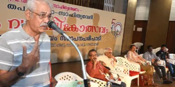 ഒ.വി.വിജയന്റെ സാഹിത്യദര്‍ശനത്തെക്കുറിച്ച് നടന്ന സെമിനാര്‍ ഉദ്ഘാടനം ചെയ്ത് ആഷാ മേനോന്‍ സംസാരിക്കുന്നു
