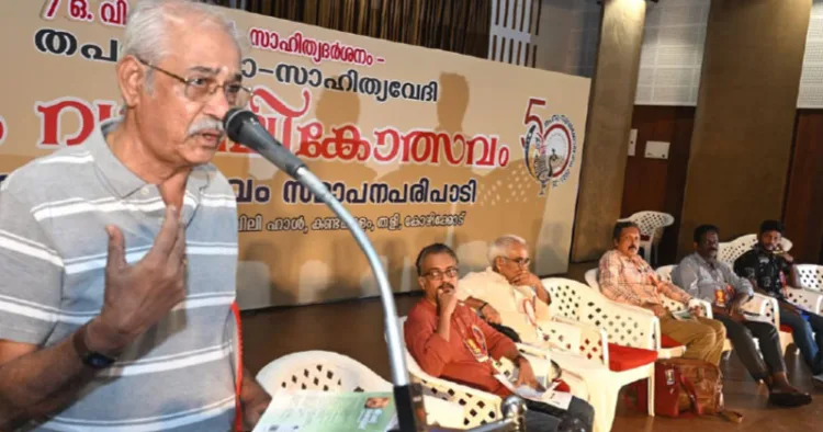 ഒ.വി.വിജയന്റെ സാഹിത്യദര്‍ശനത്തെക്കുറിച്ച് നടന്ന സെമിനാര്‍ ഉദ്ഘാടനം ചെയ്ത് ആഷാ മേനോന്‍ സംസാരിക്കുന്നു