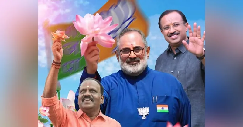 സിപിഎമ്മിലെ ഒബിസി വിഭാഗം ഇനി ബിജെപിയിലേക്കൊഴുകും; രാജീവിന്റെ നേതൃത്വത്തില് ബിജെപി ഇനി കുതിച്ചുവളരും