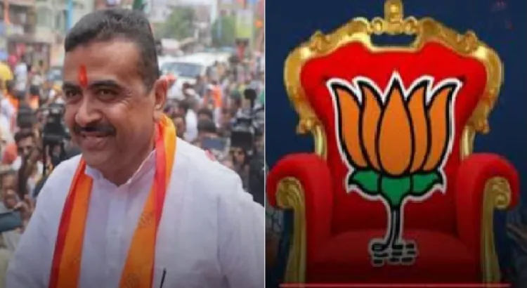 സുവേന്ദു അധികാരി