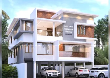 കോഴിക്കോട് പുതുതായി പ്രവര്‍ത്തനമാരംഭിക്കുന്ന 'തൊഴിലാളി പഠന പരിശീലന ഗവേഷണ കേന്ദ്രം'.