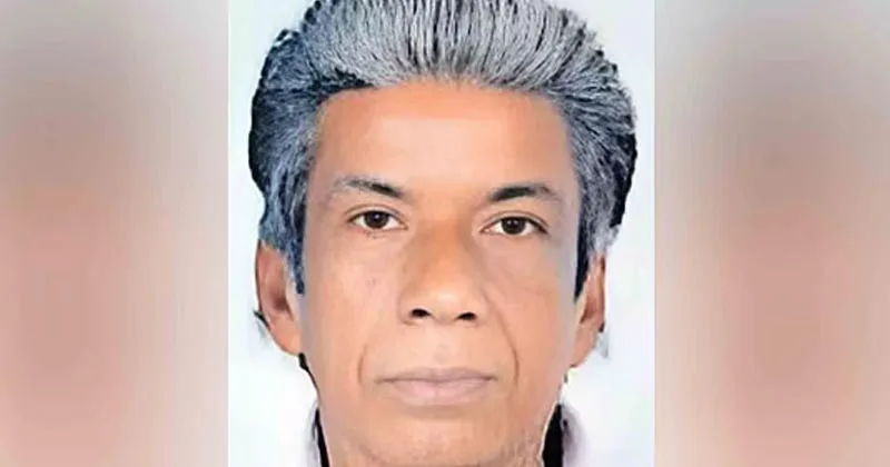 ആയുസ് മൊത്തം വിവാഹം കഴിക്കാതെ ഒരു വീട്ടില്‍ ഒരുമിച്ച് ജീവിച്ച 5 സഹോദരങ്ങളില്‍ അവസാനത്തെ ആളും യാത്രയായി