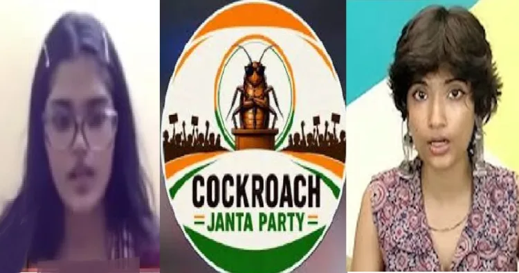 ഡെലീഷ്യ സമീര്‍ (ഇടത്ത്) ഇഷ മറിയം ഹാരിസ് (വലത്ത്)