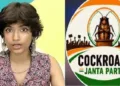 ഇഷ മറിയം ഹാരിസ് (ഇടത്ത്)