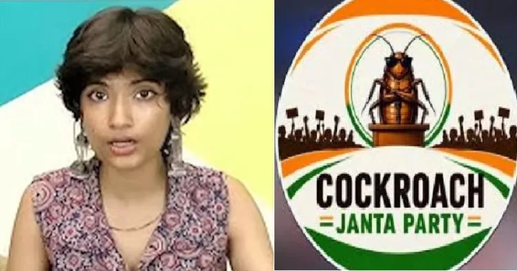 ഇഷ മറിയം ഹാരിസ് (ഇടത്ത്)
