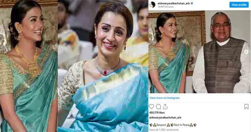 തൃഷയുടെ ലുക്ക് ഐശ്വര്യ റായിയുടേത് പോലെ? സോഷ്യൽ മീഡിയയിൽ ചർച്ചകൾ സജീവം