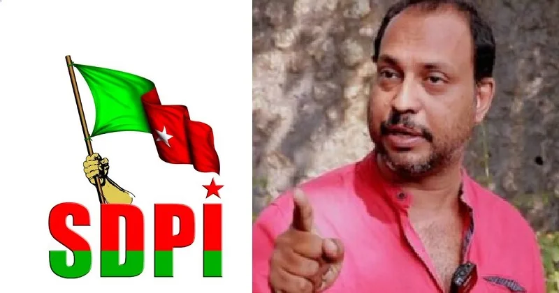 എസ് ഡിപിഐ പത്ത് വര്‍ഷത്തിനുള്ളില്‍ കേരളത്തിലെ പ്രധാന രാഷ്‌ട്രീയപാര്‍ട്ടിയായി മാറും: ഫക്രൂദ്ദീന്‍ അലി