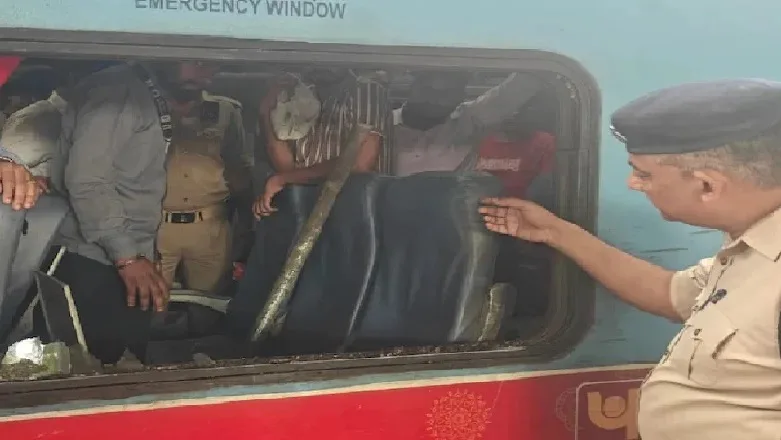 താജ് എക്സ്പ്രസ് അട്ടിമറിക്കാൻ ശ്രമം ; ഇരുമ്പ് പൈപ്പ് ട്രെയിന് നേരെ എറിഞ്ഞു ; യാത്രക്കാർക്ക് പരിക്ക്