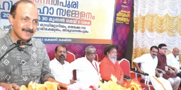 അനന്തപുരി ഹിന്ദുമഹാസമ്മേളനം ജസ്റ്റിസ് എന്‍. നഗരേഷ് ഉദ്ഘാടനം ചെയുന്നു കെ. പി. സാജു, എം. ഗോപാല്‍, ശ്രീശക്തി ശാന്താനന്ദ മഹര്‍ഷി, അഡ്വ. ബി. ഗോപാലകൃഷ്ണന്‍, പി. അശോക്കുമാര്‍, അഡ്വ. ശാസ്തമംഗലം അജിത്ത് തുടങ്ങിയവര്‍ സമീപം