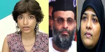 ഇഷ മറിയം ഹാരിസ് (ഇടത്ത്) പിഡിപി നേതാവ് അബ്ദുള്‍ നാസര്‍ മദനി (നടുവില്‍) മദനിയുടെ ഭാര്യ സൂഫീയ മദനി (വലത്ത്)