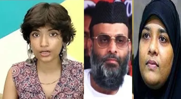 ഇഷ മറിയം ഹാരിസ് (ഇടത്ത്) പിഡിപി നേതാവ് അബ്ദുള്‍ നാസര്‍ മദനി (നടുവില്‍) മദനിയുടെ ഭാര്യ സൂഫീയ മദനി (വലത്ത്)