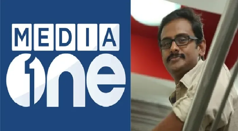 പ്രധാനമന്ത്രിയെ ചാനലിലൂടെ അപമാനിച്ച സംഭവം; മീഡിയ വണ്ണിനും മാധ്യമപ്രവർത്തകൻ ജിമ്മി ജയിംസിനും എതിരെ കേസെടുത്ത് ഡൽഹി പൊലീസ്