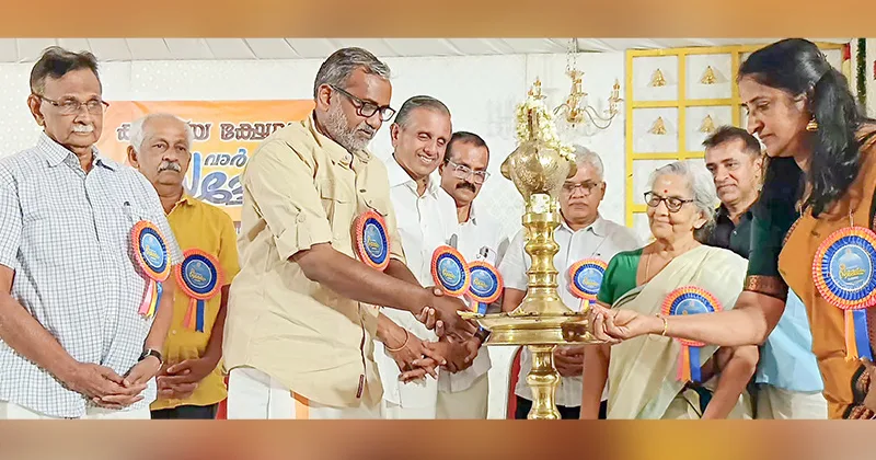 ക്ഷത്രീയ ക്ഷേമസഭ സംസ്ഥാന സമ്മേളനം
